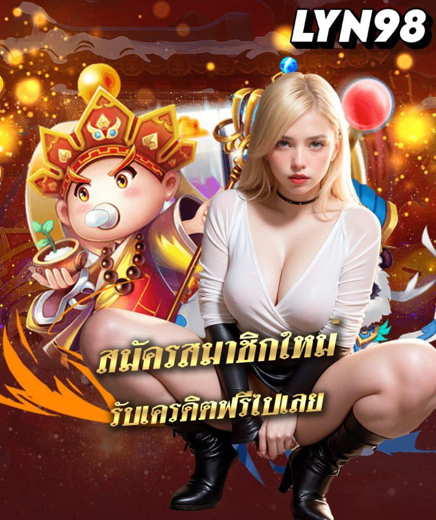 pg444 คาสิโนออนไลน์ครบวงจร เว็บตรงสุดฮิตและปลอดภัยในไทย