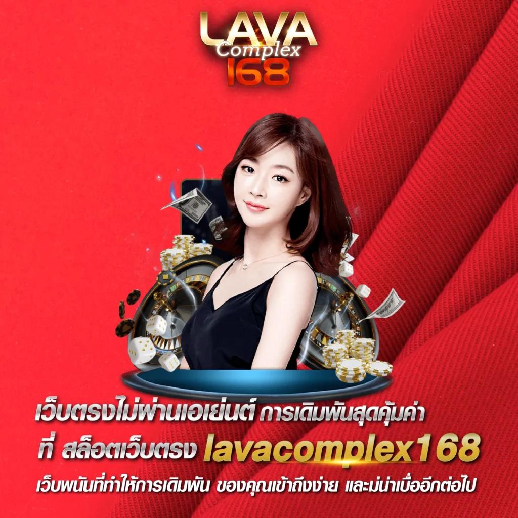 pg900 เว็บคาสิโนออนไลน์ มาตรฐานใหม่ล่าสุด มีเกมหลากหลาย พร้อมโปรโมชั่นสุดคุ้ม