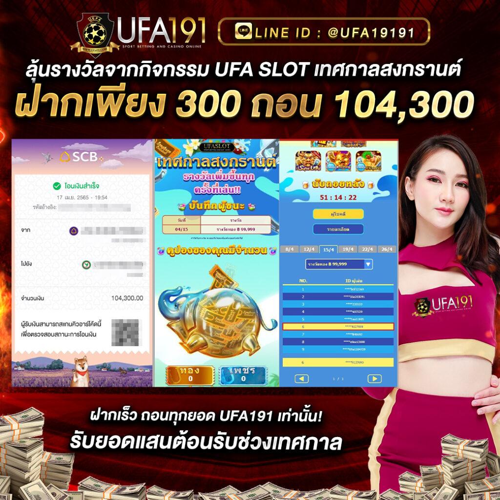 pg slot เว็บตรง วอเลท ระบบใหม่ เติมง่าย ทดลองเล่นฟรี