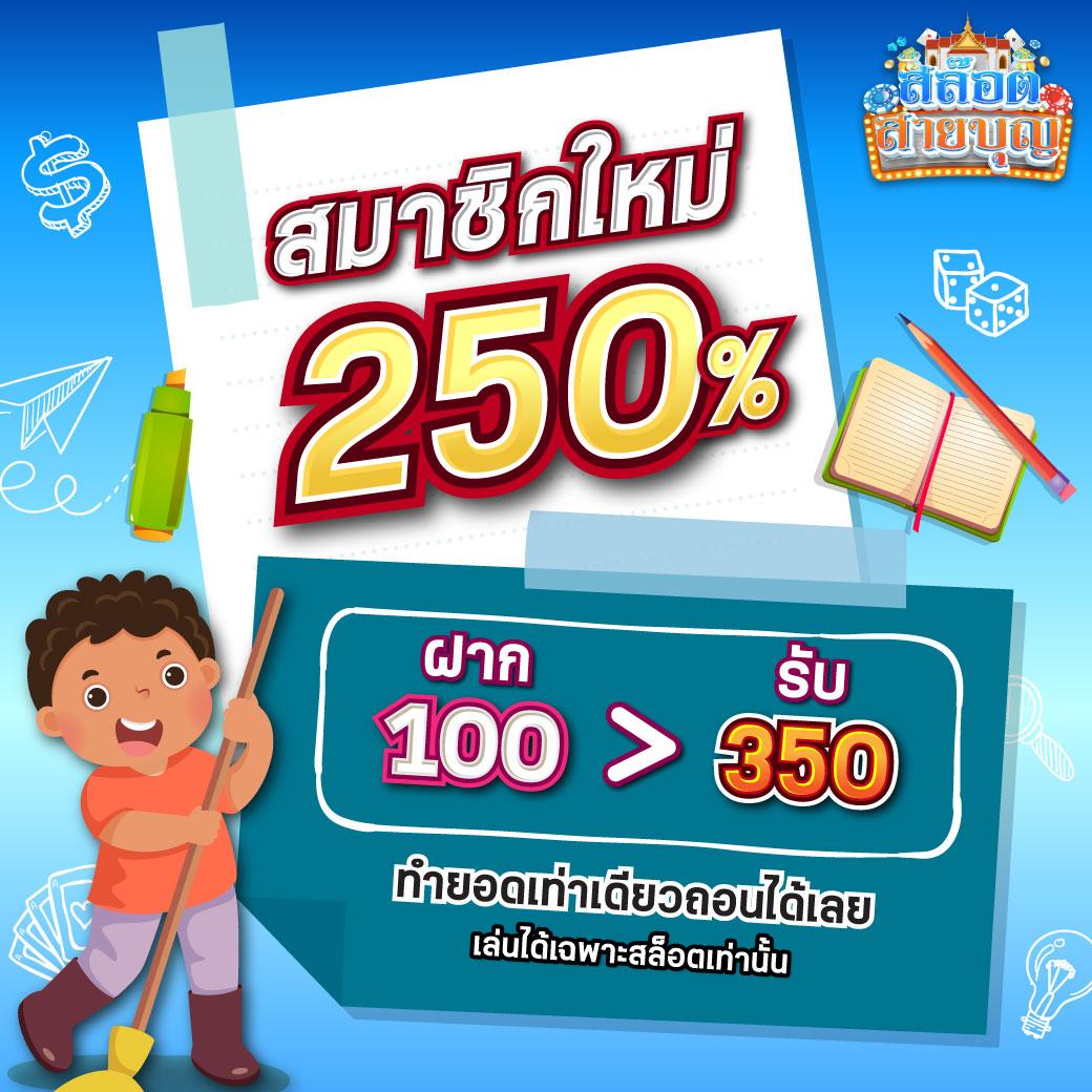 pg slot แตกง่าย เว็บตรง แจกเครดิตฟรี ไม่มีขั้นต่ำ อันดับ 1