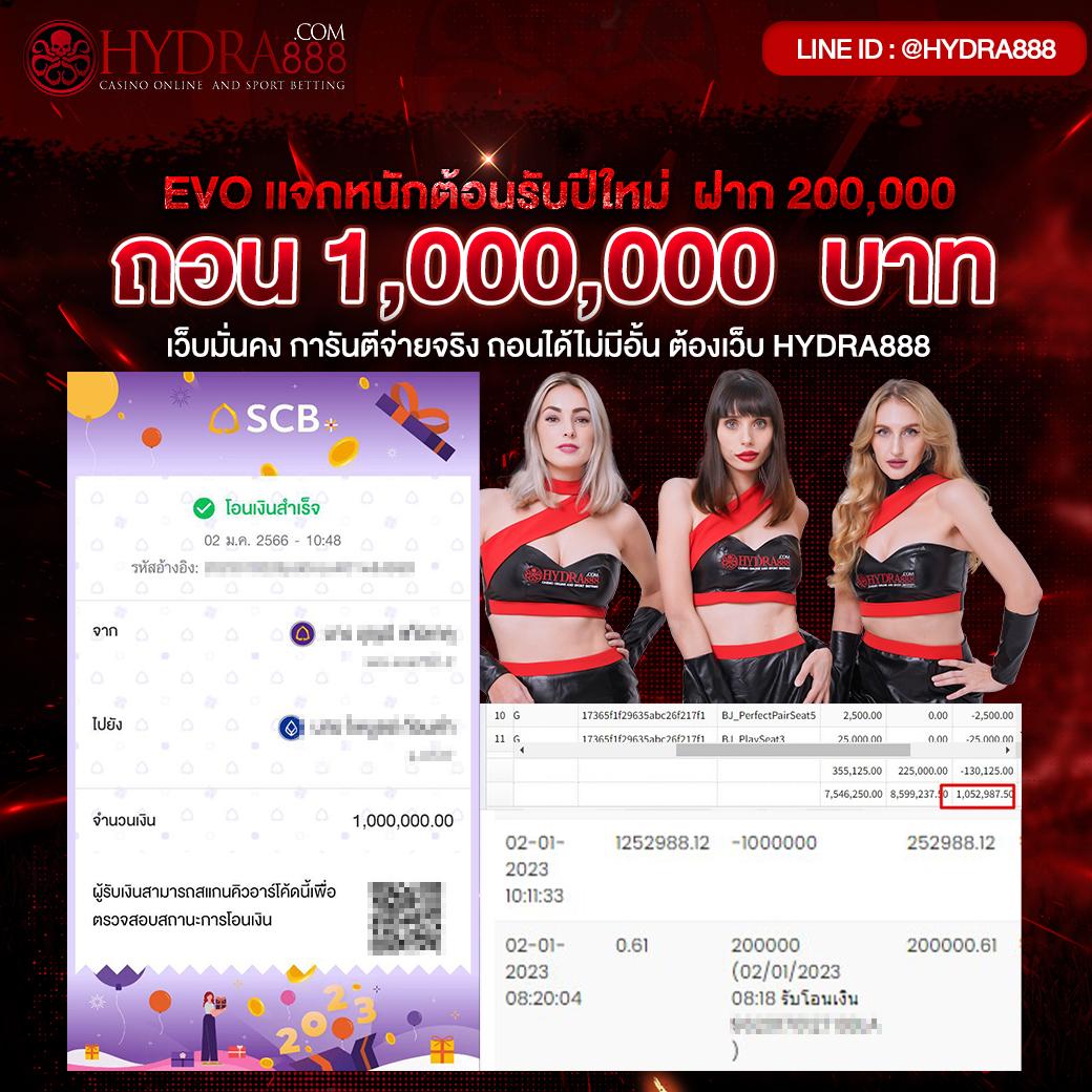 pg ฝาก ถอน ไม่มี ขั้น ต่ํา เว็บตรงครบวงจร เว็บใหม่ล่าสุดอันดับ 1