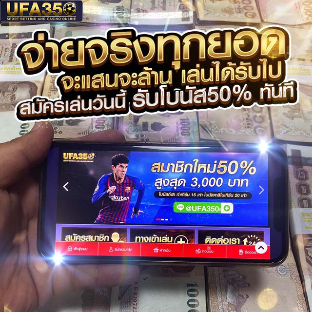 pg สล็อต เว็บ ตรง เล่นง่าย จ่ายจริง มาตรฐานระดับเอเชีย