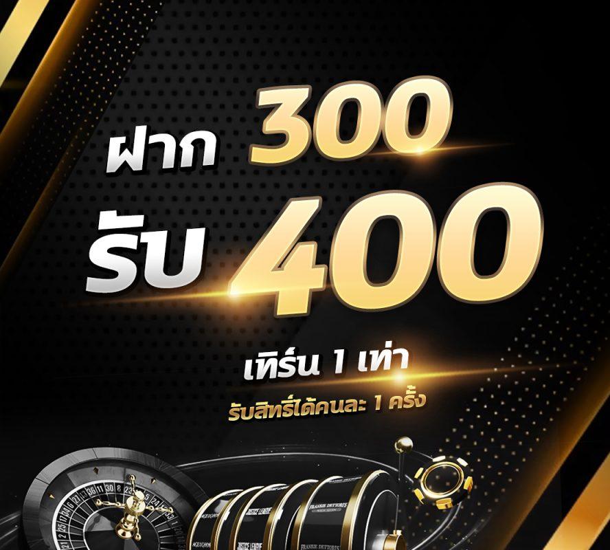 pgbet24 คาสิโนออนไลน์ ที่สุดของการเดิมพันออนไลน์ในปี 2024