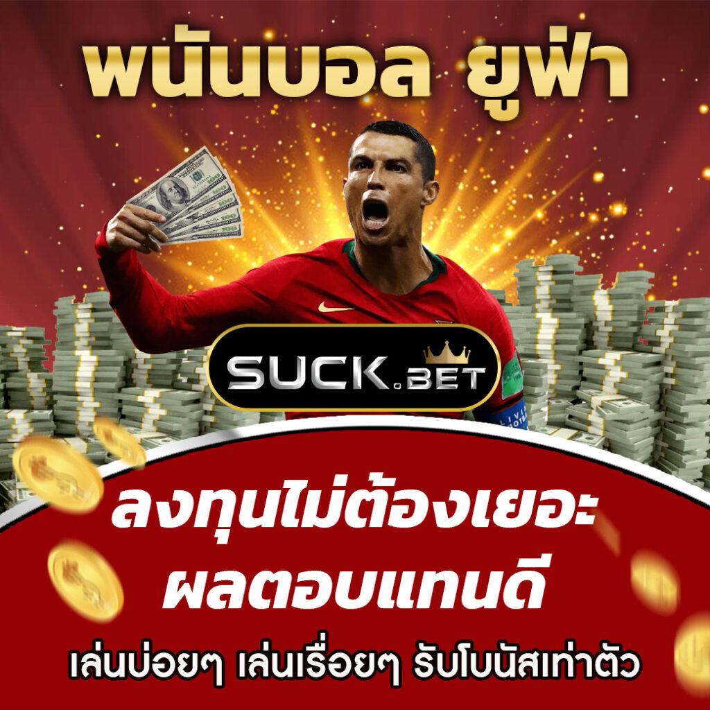 pgbetflik เว็บตรงเดิมพันสนุกสุดมันส์ พร้อมโบนัสจัดเต็มในไทย