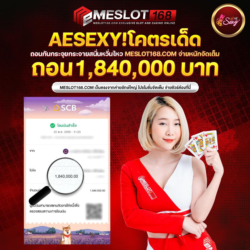 pgcandy ศูนย์รวมสล็อตยอดนิยมแห่งประเทศไทย เล่นฟรี 24 ชม.