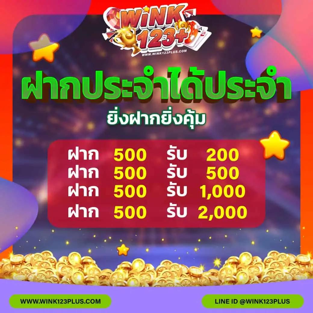 pgclub168 คาสิโนออนไลน์อันดับ 1 เดิมพันง่าย ปลอดภัย มั่นใจที่สุด