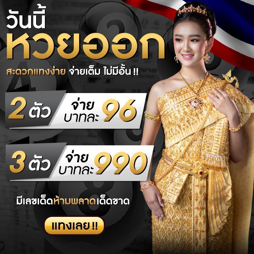 pggs member789 เว็บตรงรวมเกมดัง ได้เงินจริงมาตรฐานใหม่