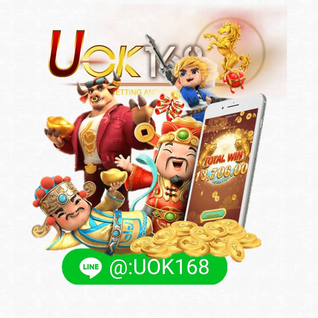 pgjoker เว็บเกมสล็อตน้องใหม่ โบนัสแตกง่าย เล่นง่าย ได้เงินจริง