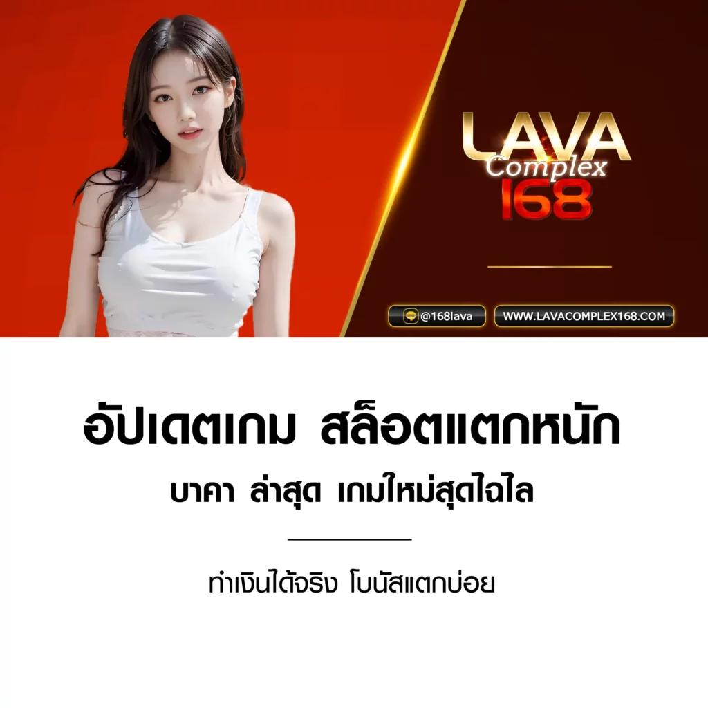 pgไทยแลน คาสิโนออนไลน์อันดับหนึ่ง พร้อมโปรโมชั่นสุดคุ้ม