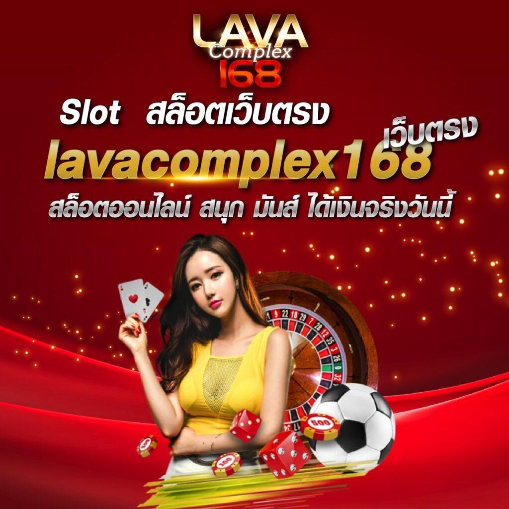 pk789 สล็อต แหล่งรวมความสนุกอันดับหนึ่งในไทย สมัครวันนี้รับโบนัสพิเศษ