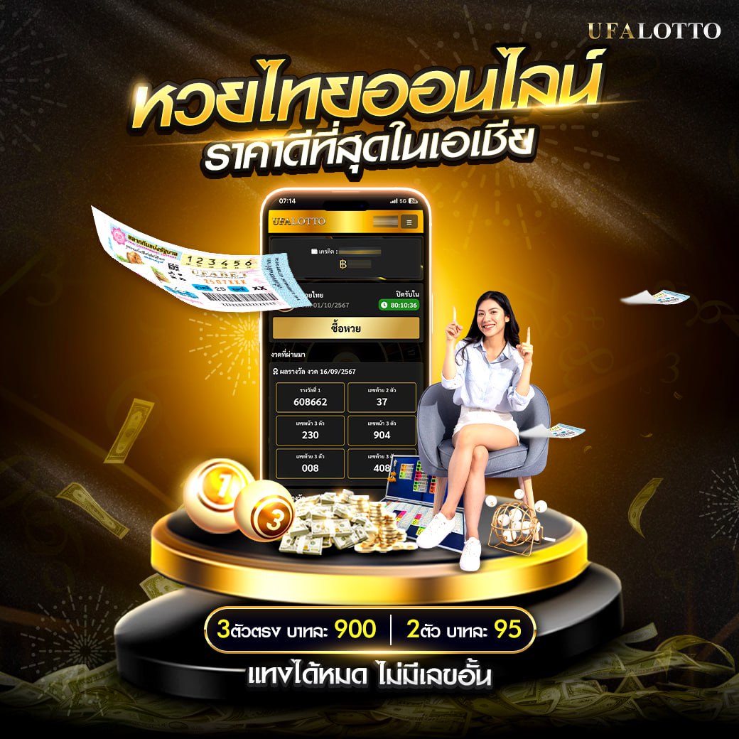 power1สล็อต แพลตฟอร์ม คาสิโน แจกโบนัส เครดิตฟรี เล่นง่าย @ ไทยล่าสุด