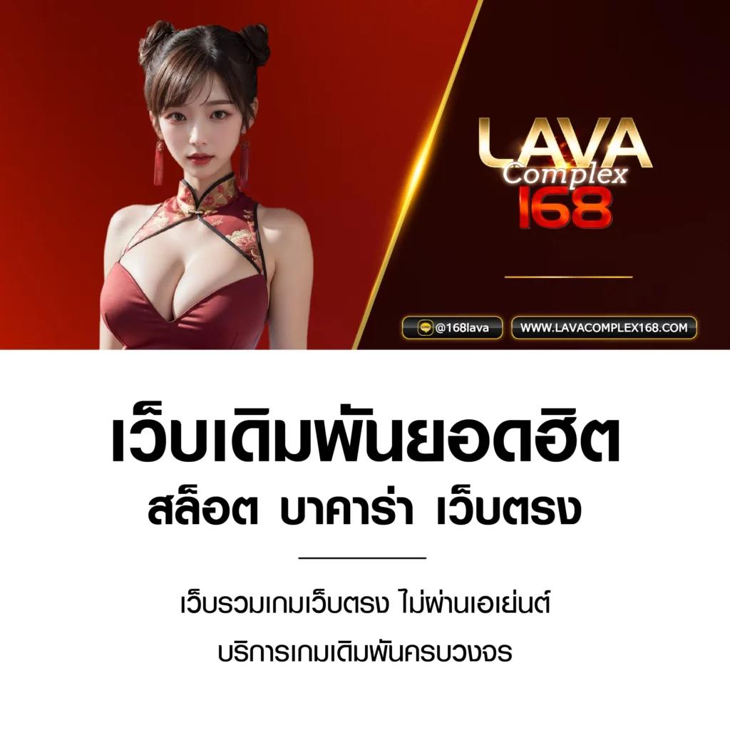 r39 สล็อต เว็บไซต์คาสิโนออนไลน์ครบวงจร สมัครง่าย โปรโมชั่นแรง  