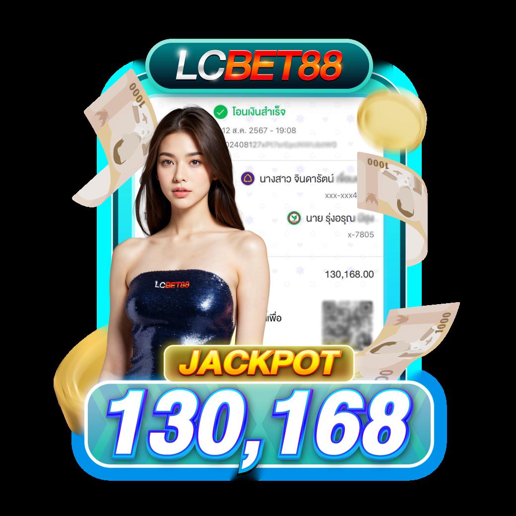 ruay888 แพลตฟอร์มเกมเดิมพันยอดนิยมอันดับ 1 รับโบนัสทันทีทุกวัน