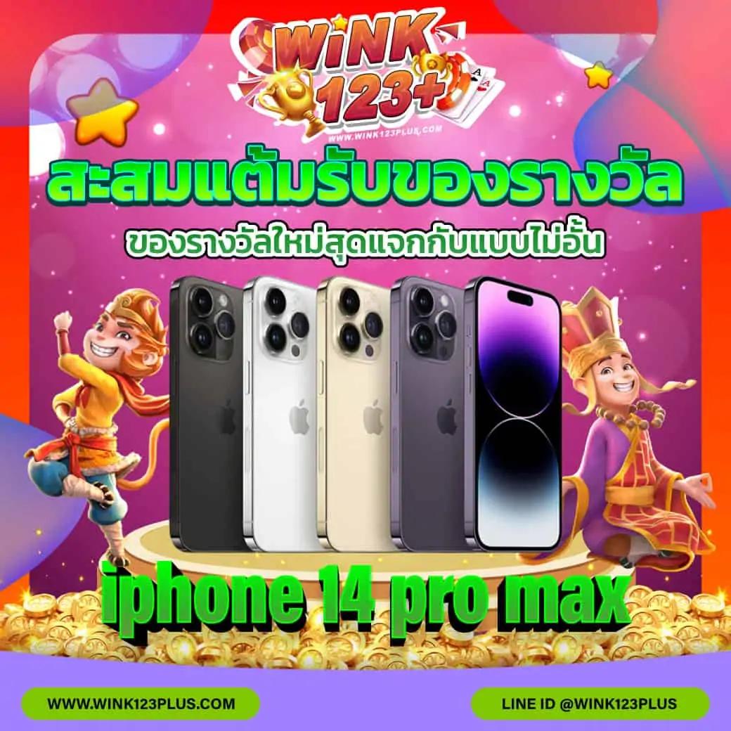 saคาสิโน คาสิโนครบวงจร ระบบเสถียร เดิมพันง่าย มั่นใจได้สูงสุด