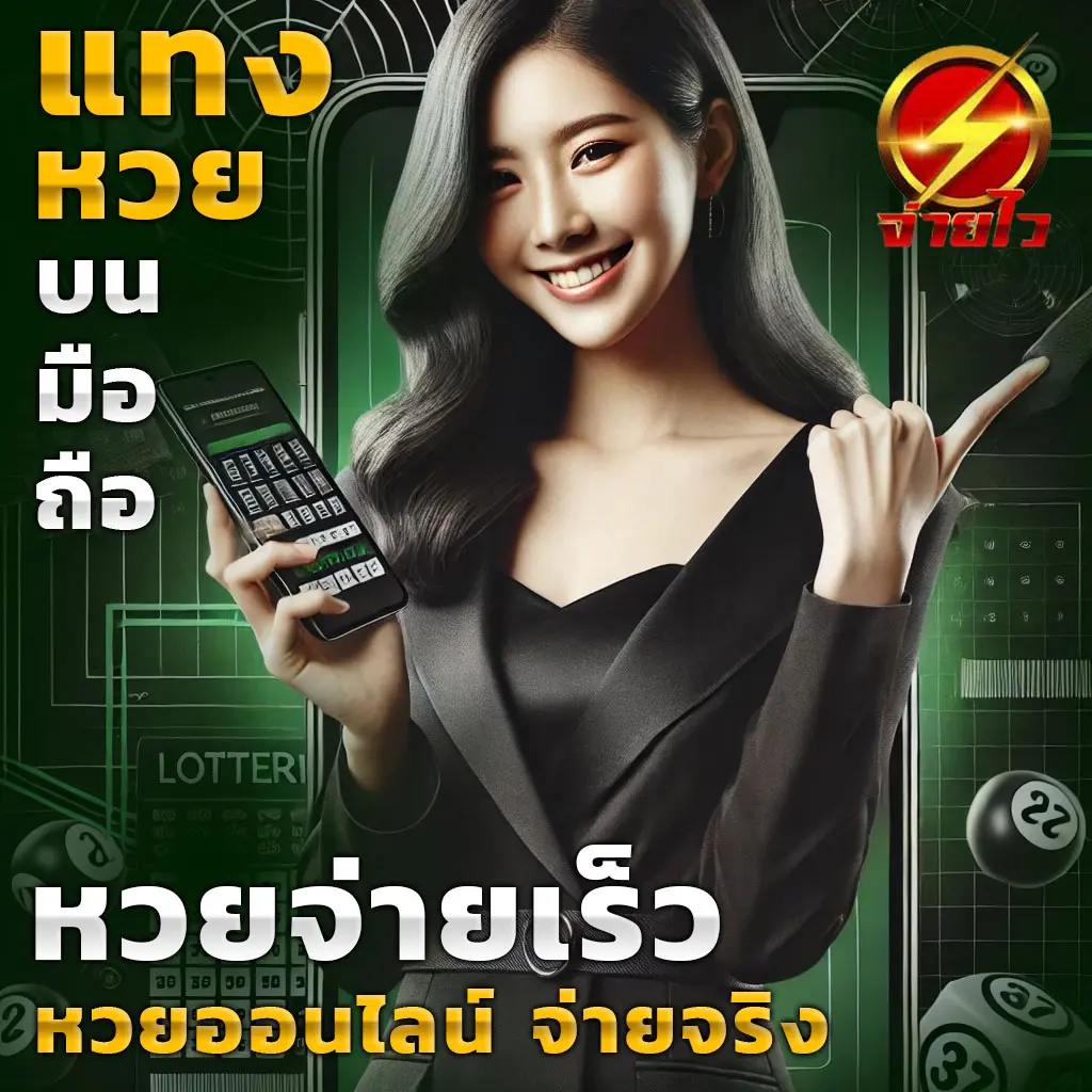 sbfplay66 เว็บตรงคาสิโนมิติใหม่ ตื่นเต้นกับเกมสล็อตยอดนิยม