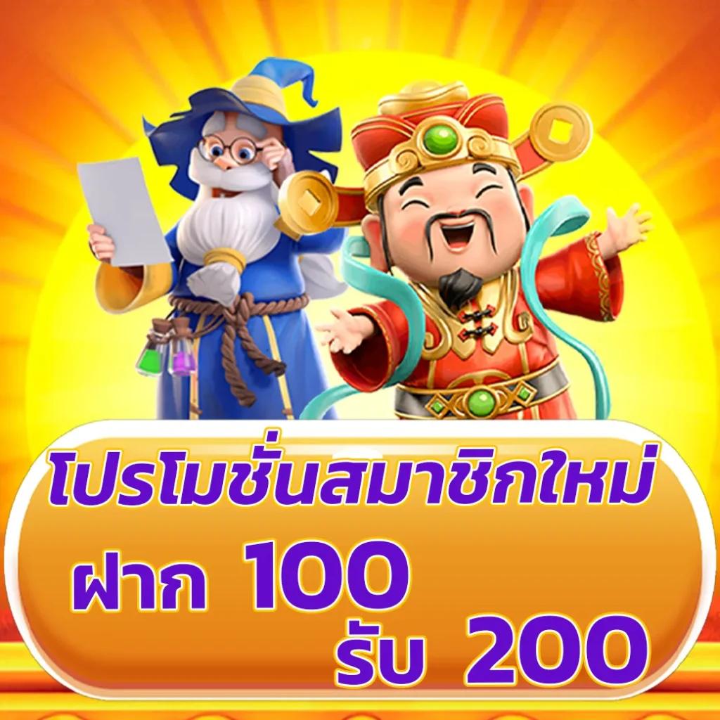sbobet888 คาสิโนออนไลน์อันดับหนึ่ง เล่นง่าย จ่ายจริง เร็วทันใจ