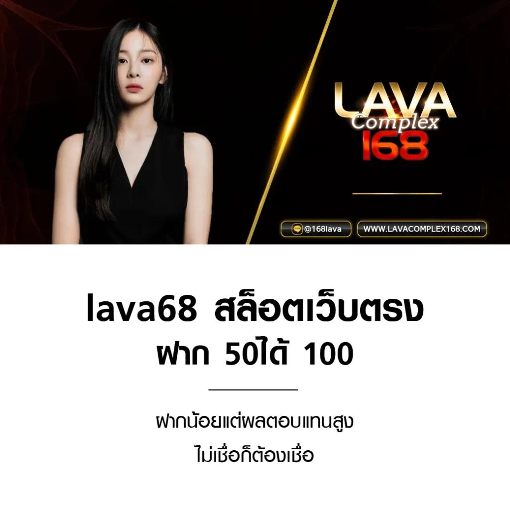 singha88 คาสิโนอับดับหนึ่ง รวมเกมสล็อตและเกมโต๊ะยอดนิยม