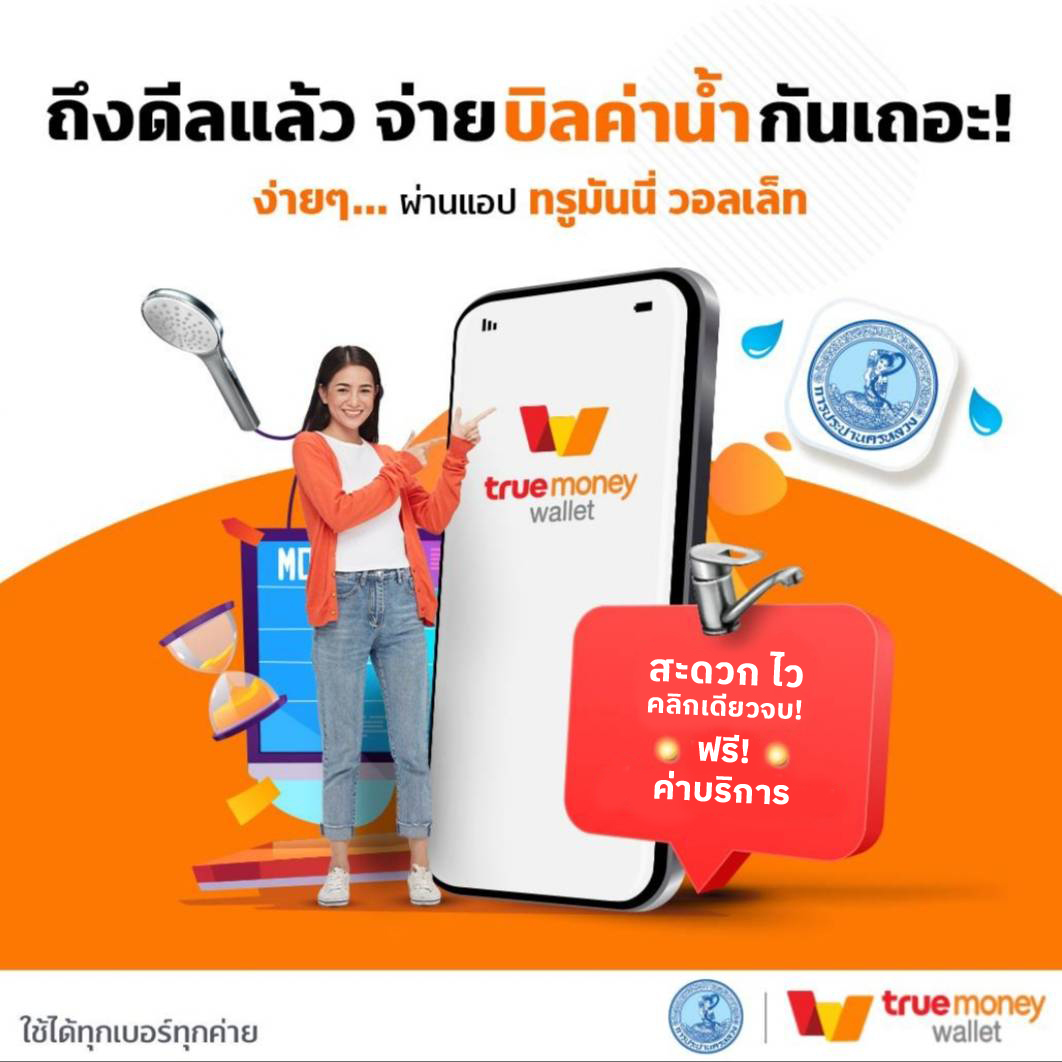skyking สล็อตเว็บตรง รวมเกมสล็อตยอดนิยม ค่ายดัง โปรโมชั่นแรง