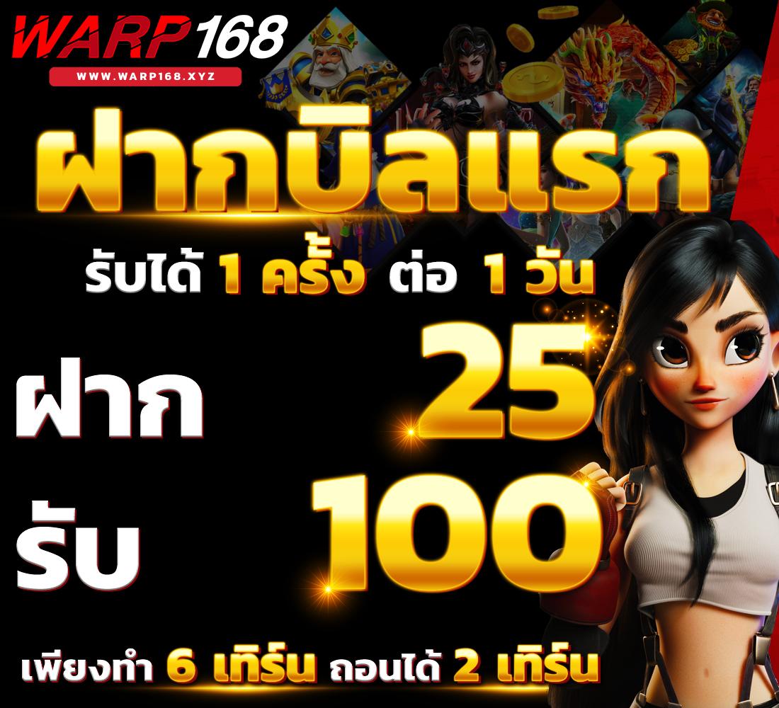 sll สล็อตเว็บตรง คาสิโนออนไลน์อันดับ1 พร้อมโปรโมชั่นจัดเต็ม 2024