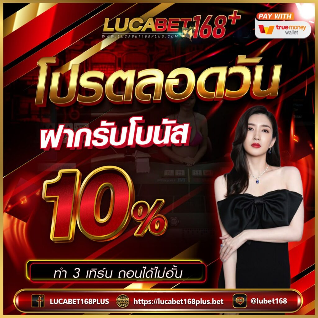 slotgame คาสิโนออนไลน์อันดับ1 รวมเกมสล็อตใหม่ล่าสุด 2024 เล่นง่าย ได้เงินจริง