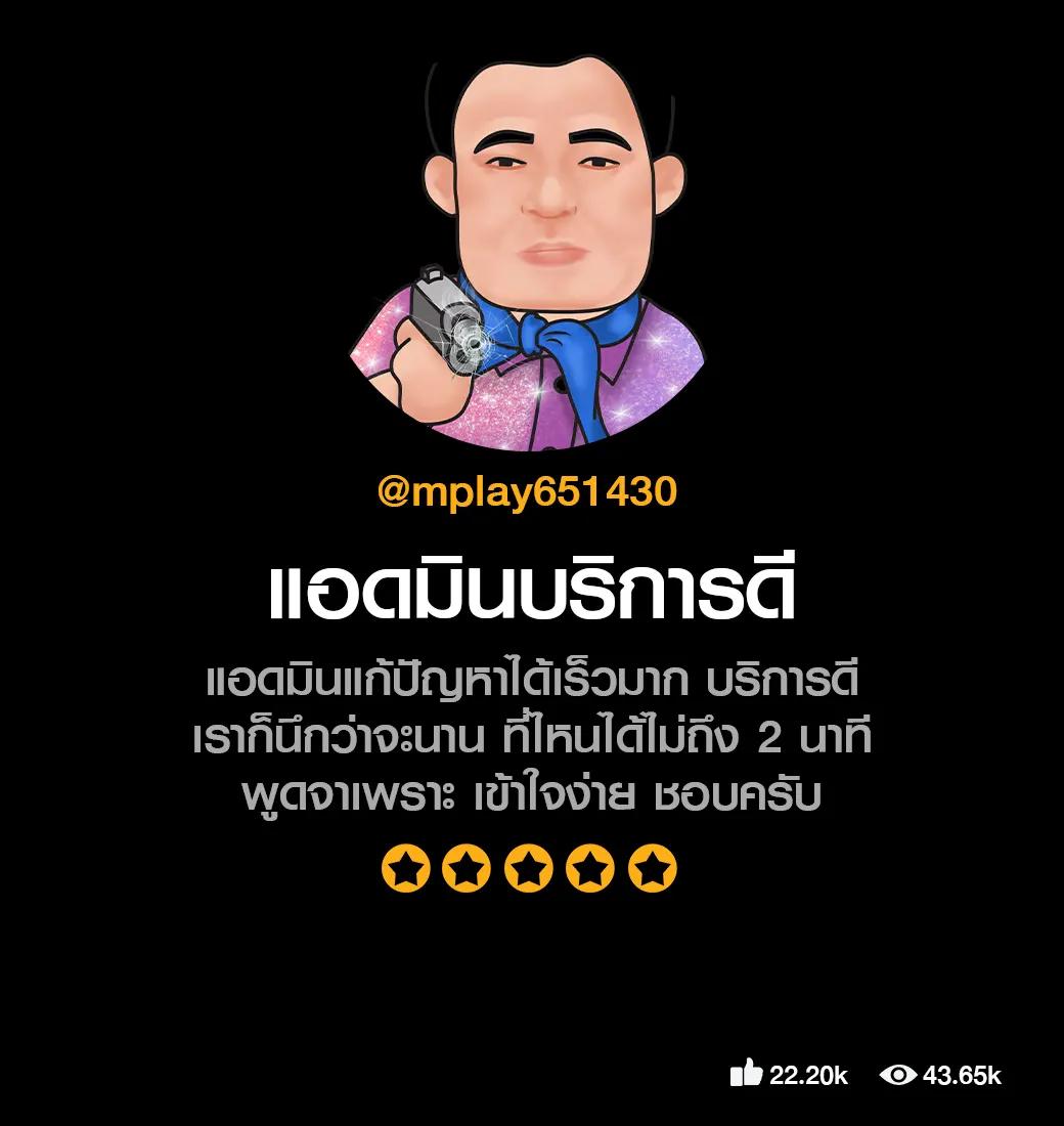 spin free คาสิโนออนไลน์ เว็บตรง ระบบปลอดภัย มั่นใจในเทคโนโลยีล่าสุด