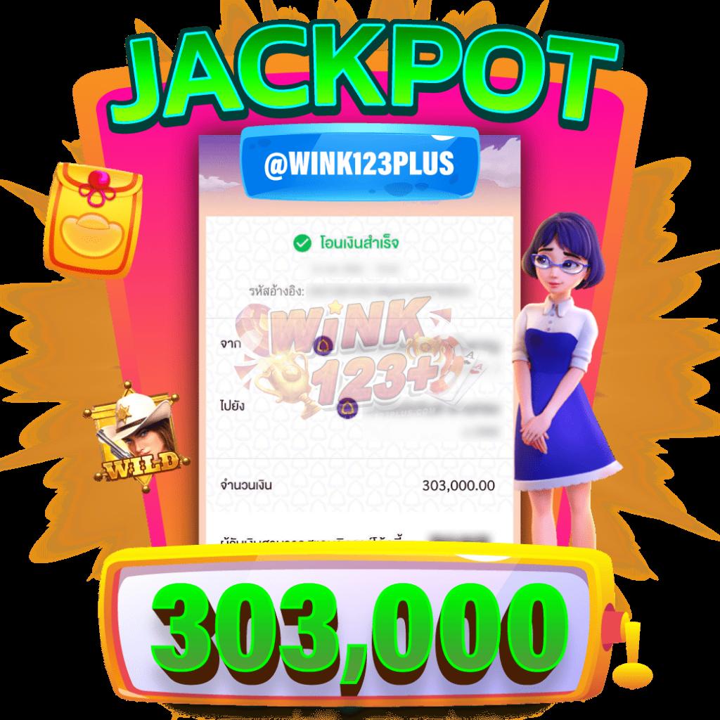 spinix888r คาสิโนออนไลน์มั่นใจ เติมเต็มความสนุกแบบใหม่ล่าสุดในไทย