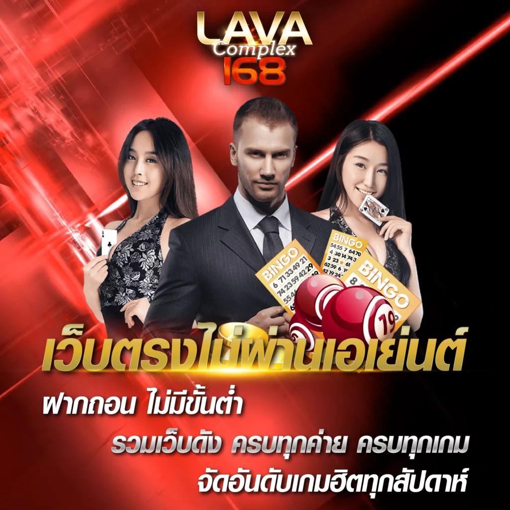 star5566 คาสิโนออนไลน์ครบวงจร สมัครง่าย รับโปรโมชั่นสุดคุ้มในปี 2024