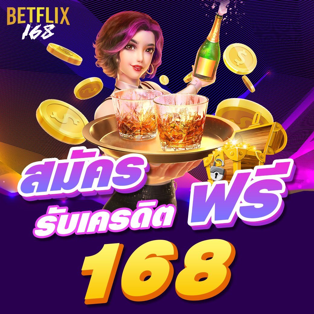 superslot09 เว็บคาสิโนออนไลน์อันดับหนึ่งในยุคใหม่ แจกโบนัสจัดเต็มทุกเกม