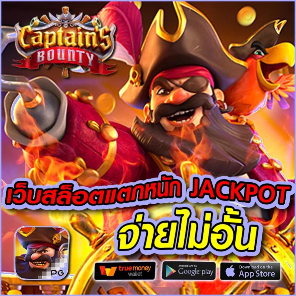 superslot vip คาสิโนออนไลน์อันดับหนึ่ง รวมเกมฮิตยอดนิยมในไทย สมัครฟรี