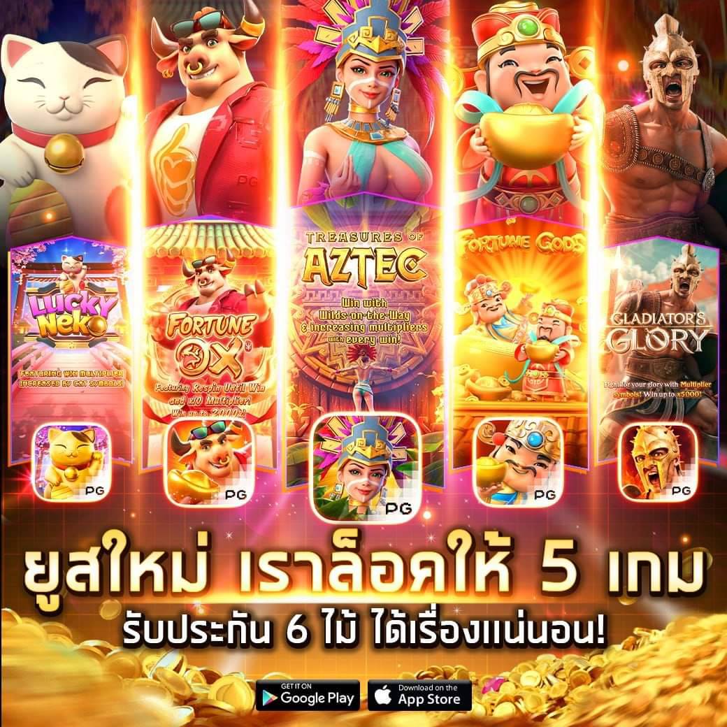 superslot เครดิตฟรี50 ยืนยันเบอร์ ระบบใหม่ล่าสุด โปรโมชั่นแรง เว็บตรงมั่นใจ
