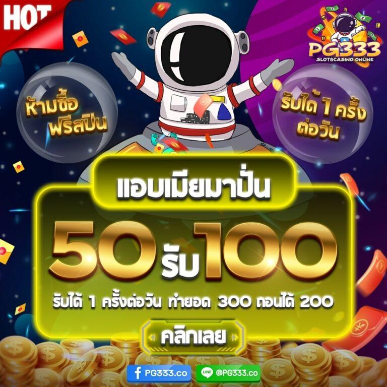 superslotทดลองเล่น เกมสล็อตฟรี เล่นง่าย มั่นใจได้เต็มที่