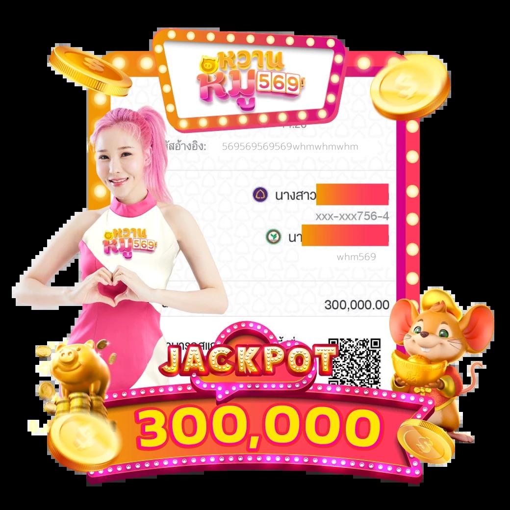 taekdee777 เว็บตรงคาสิโนออนไลน์ ทำกำไรสุดคุ้ม 2024