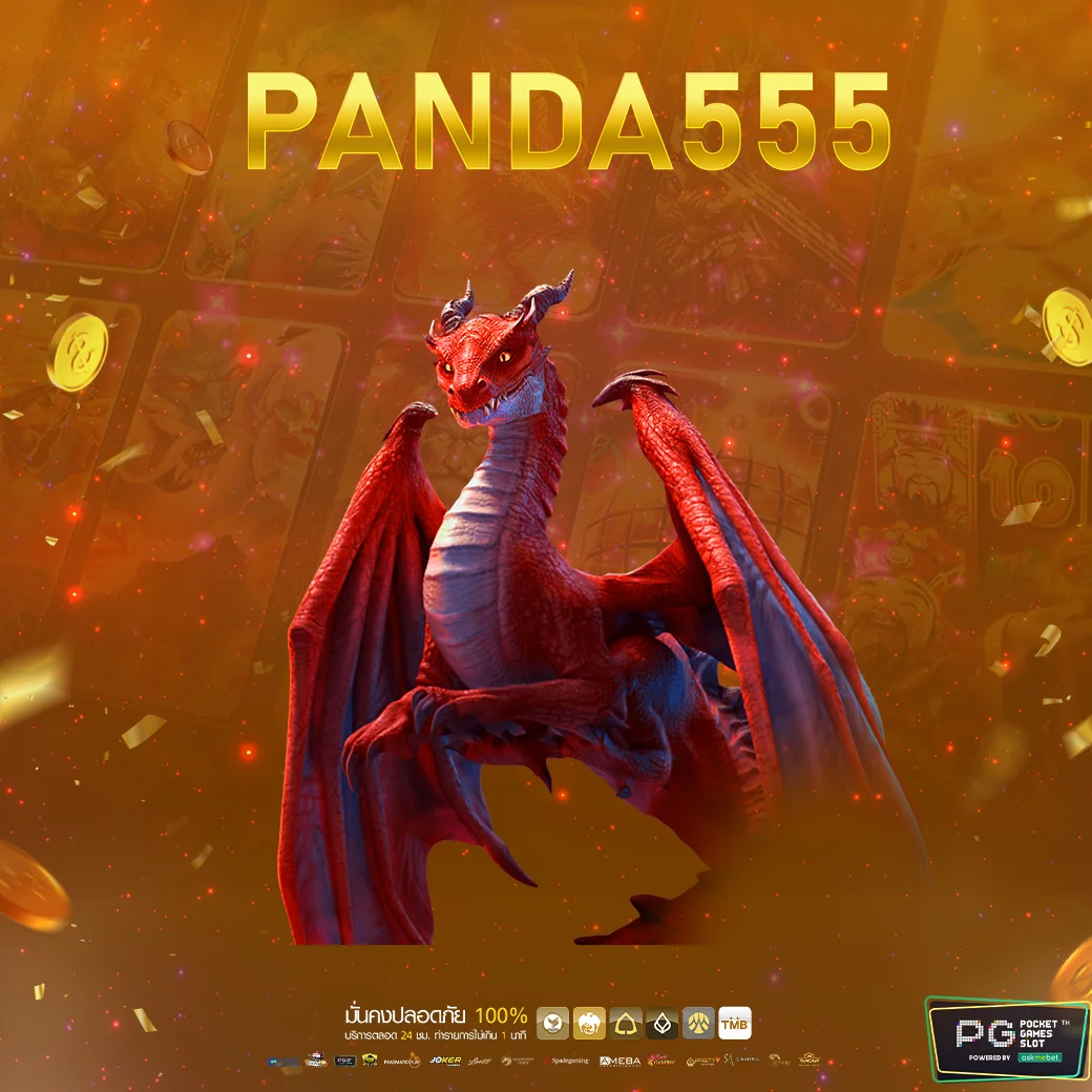 tga grand สล็อต เว็บใหญ่ รวมเกมใหม่ โบนัสแตกง่าย สมัครเลย
