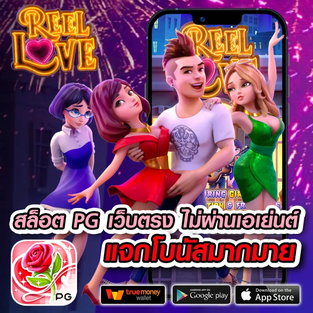 thewin888 คาสิโนออนไลน์อันดับหนึ่ง มิติใหม่ของการเดิมพันที่ไม่ซ้ำใคร