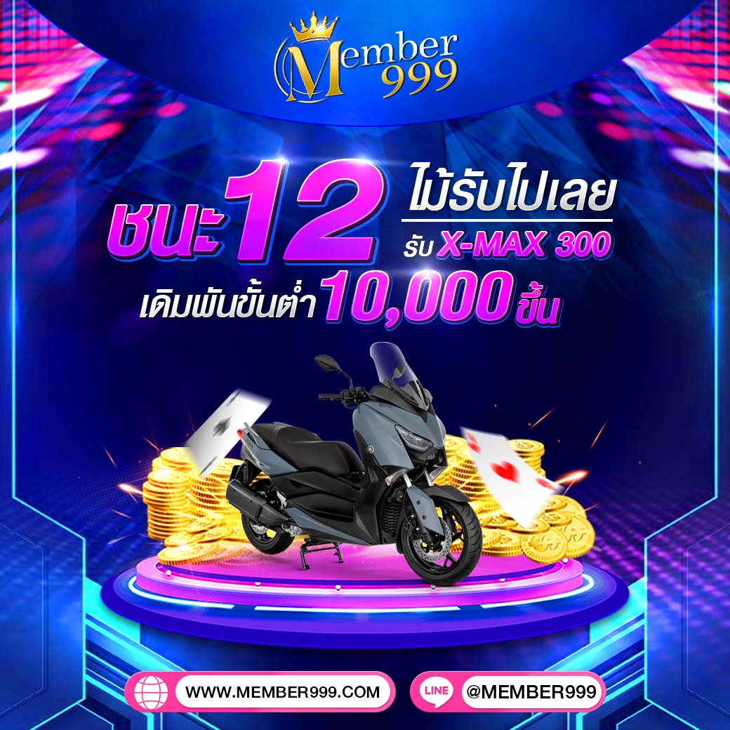 thscore live เว็บตรงคาสิโนออนไลน์ครบวงจร ระบบทันสมัย เปิดเดิมพันง่าย