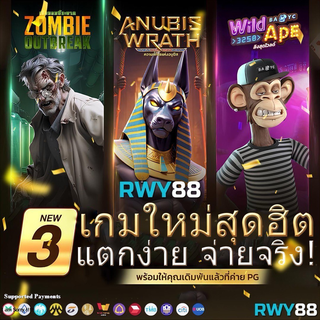 thscore เวอร์ชั่นใหม่ 2022 รวมเทคนิคเล่นง่าย ได้เงินจริง