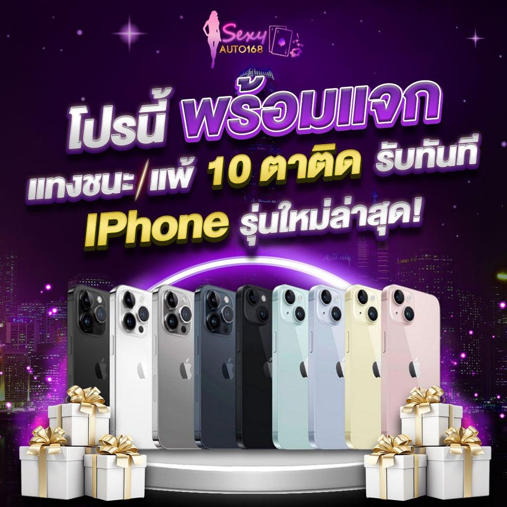 thscore เวอร์ชั่นใหม่ เว็บตรง เดิมพันง่าย จ่ายจริง ครบทุกเกม
