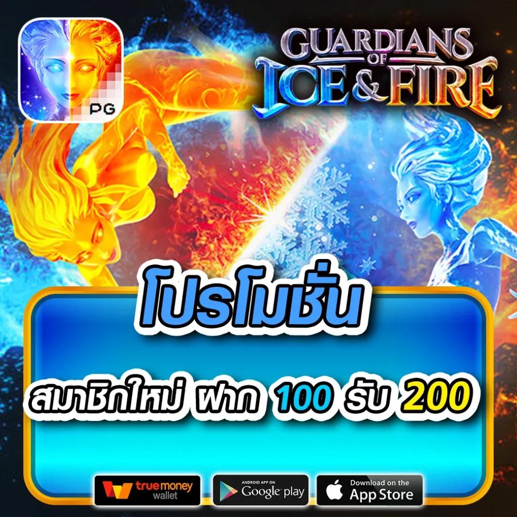 time899 com home เว็บเดิมพันออนไลน์อันดับ1 รวมเกมยอดนิยม มาแรง 2024