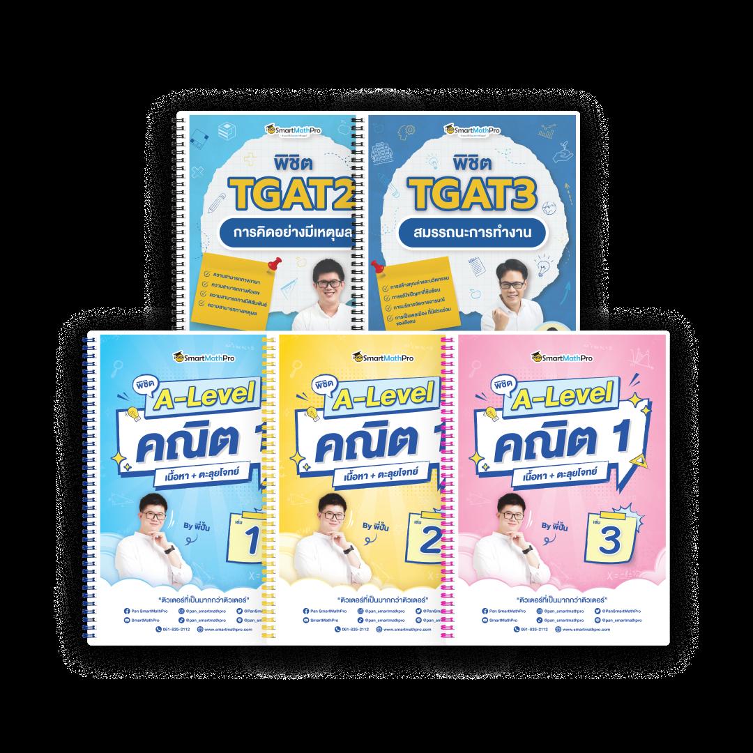 tmb666 คาสิโนออนไลน์ครบวงจร เดิมพันง่าย จ่ายจริง ระบบทันสมัย