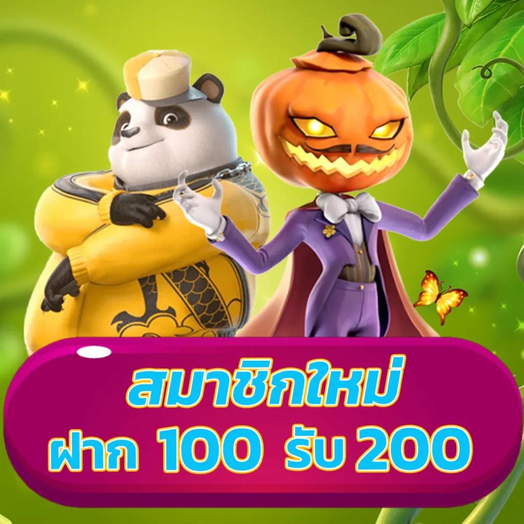 tt69bet คาสิโนออนไลน์อันดับ1 มอบประสบการณ์ใหม่ล่าสุด ปลอดภัย และมีความน่าเชื่อถือ