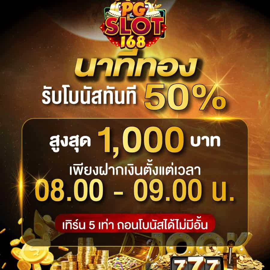 u31 game เข้าสู่ระบบ ล่าสุด เล่นง่ายจบไว อัปเดตใหม่ 2024