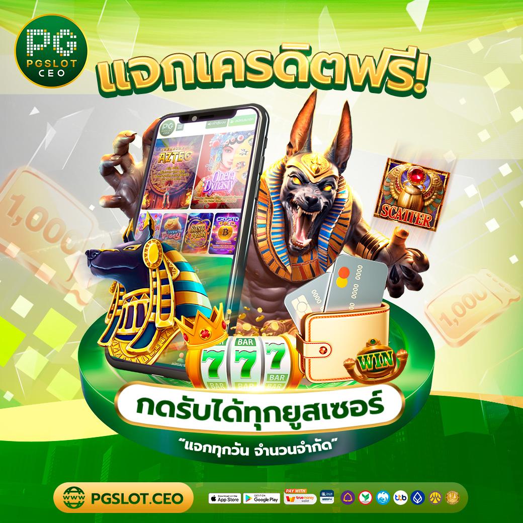 ufa100 เว็บคาสิโนออนไลน์ ระบบทันสมัย เดิมพันง่าย ได้เงินจริง