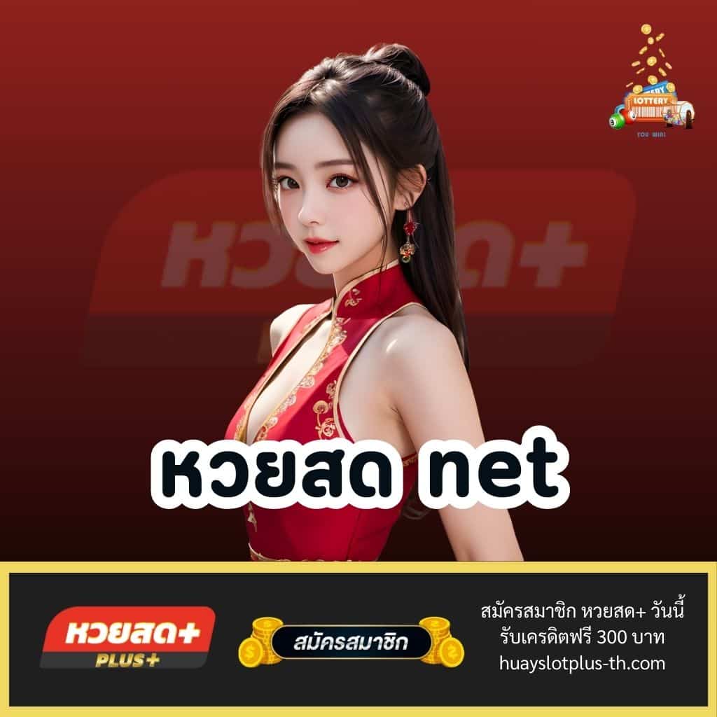 ufa123 เว็บคาสิโนอันดับหนึ่ง บริการรวดเร็ว มั่นใจได้ 2024