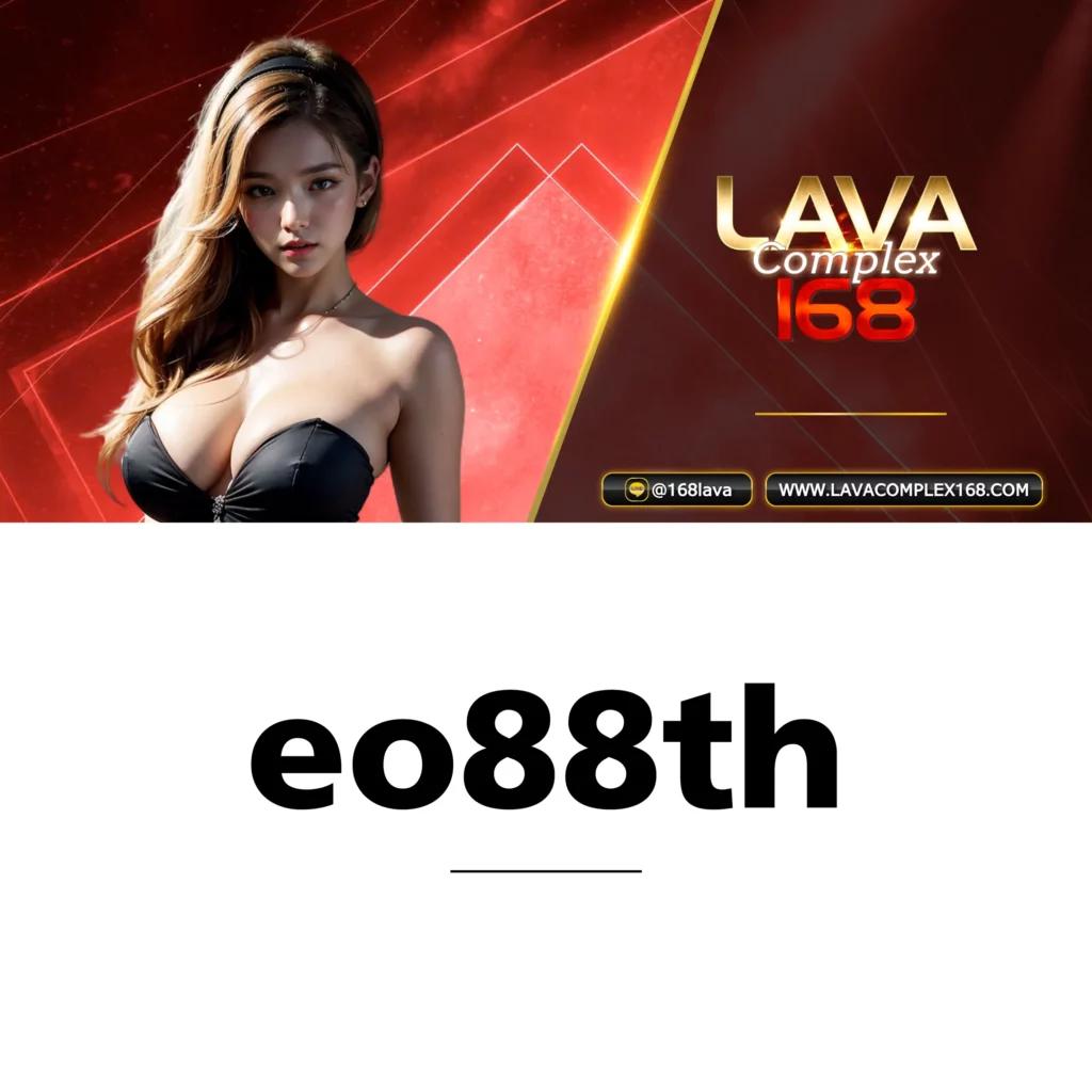 ufa165 เว็บเดิมพันออนไลน์ ครบเครื่อง เดิมพันง่าย จ่ายจริง