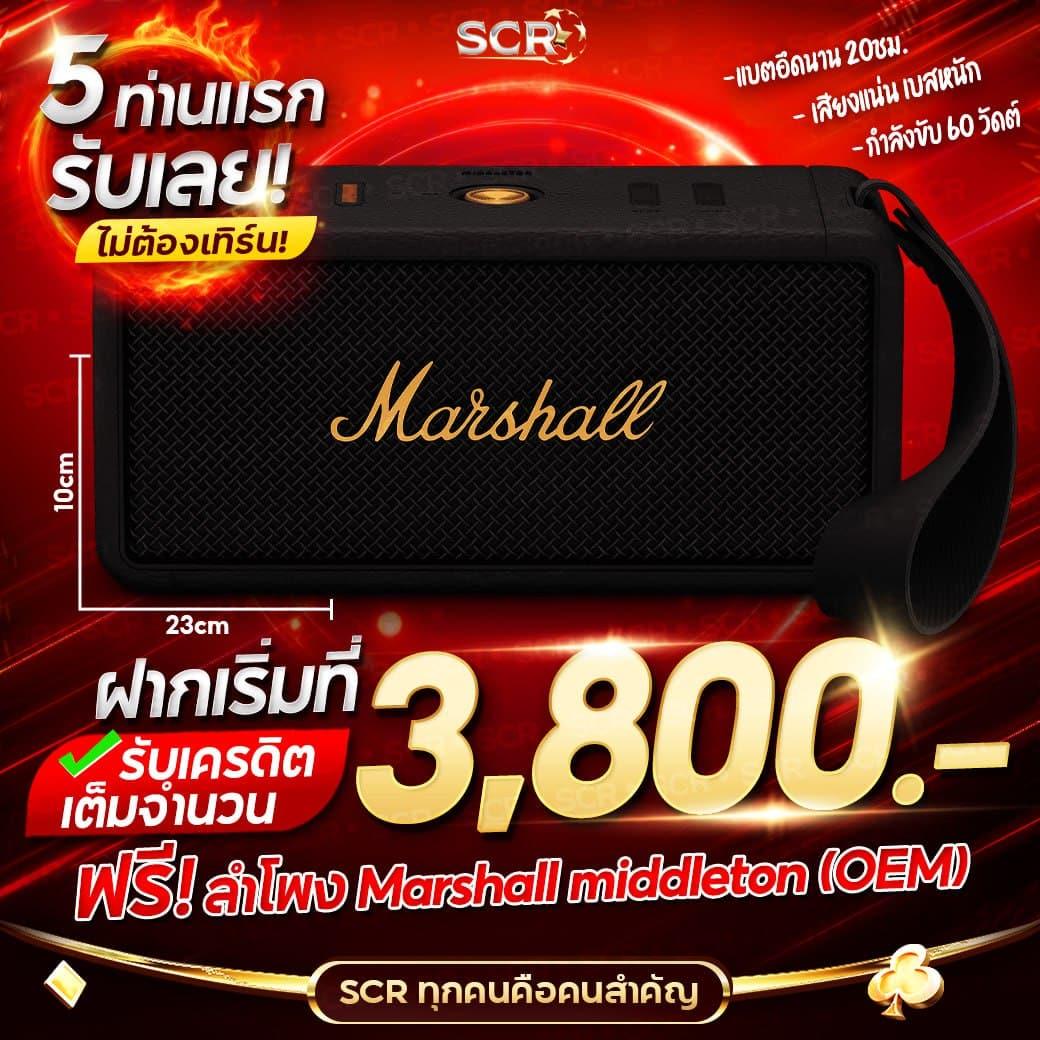 ufa2 ทางเข้า คาสิโนครบวงจร สมัครฟรี ฝากถอนออโต้ เริ่มต้นทันใจ