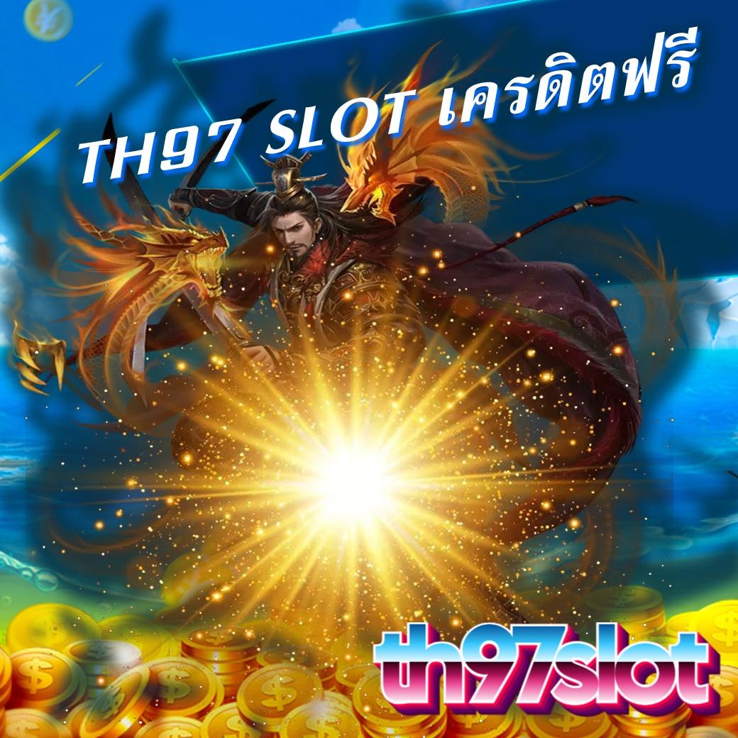 ufa365 info เว็บเดิมพันยอดนิยม อันดับ 1 แจกโปรโมชั่นสุดคุ้ม