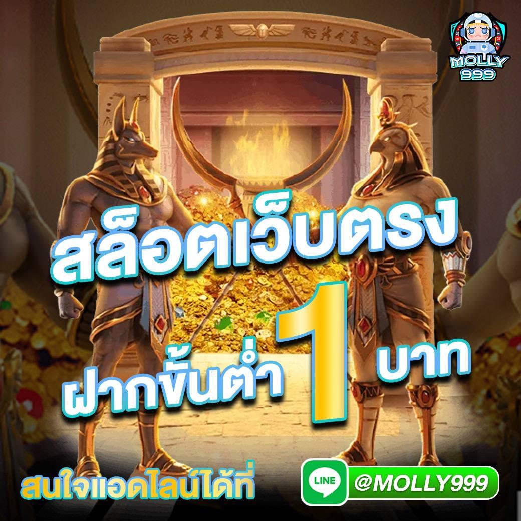 ufa365 เว็บตรง คาสิโนออนไลน์ ระบบทันสมัย โปรโมชั่นสุดคุ้ม