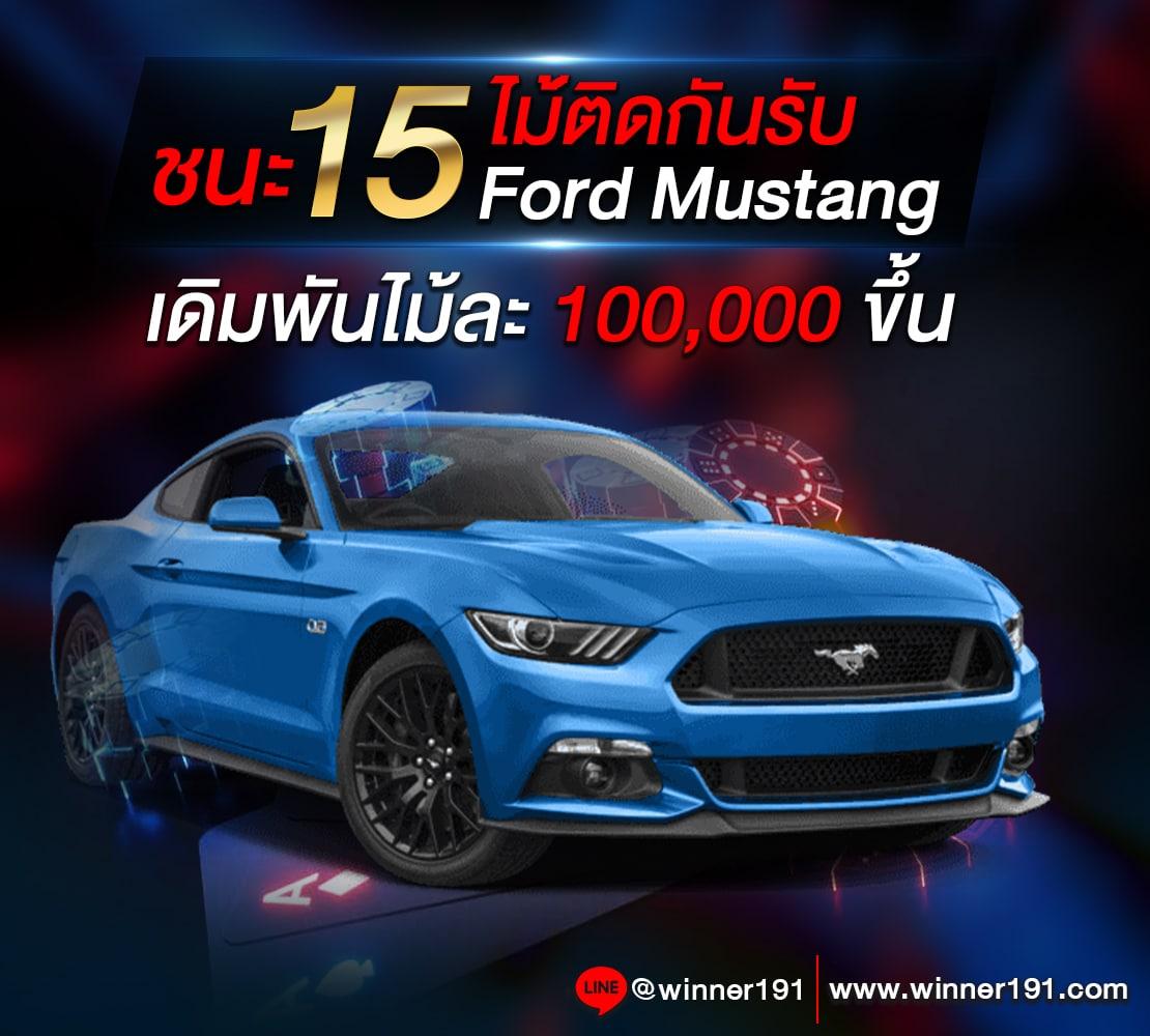 ufa3879 คาสิโนออนไลน์ เล่นง่าย จ่ายจริง โบนัสจัดเต็ม