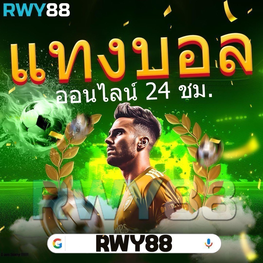 ufa555 Gold แหล่งเดิมพันคาสิโนออนไลน์ ครบครันในไทย