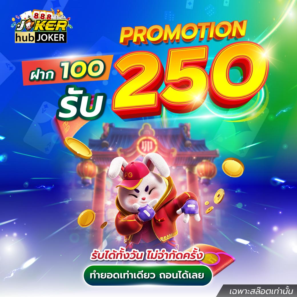 ufa600 เว็บคาสิโนครบวงจร ด้วยระบบอัปเดตใหม่ล่าสุดในไทย